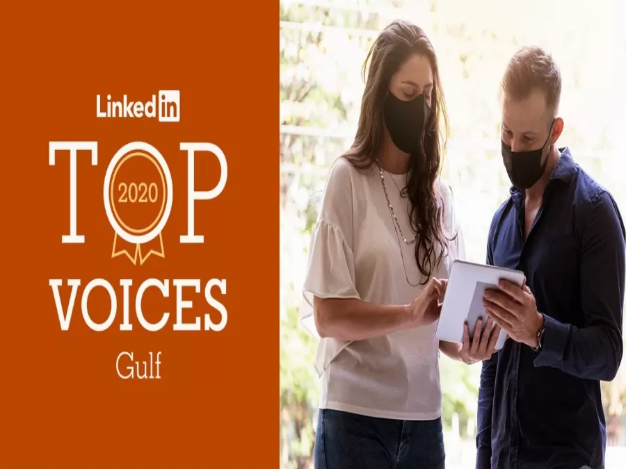 مدار الساعة,أخبار المجتمع الأردني,بنك الأردن,البنك العربي