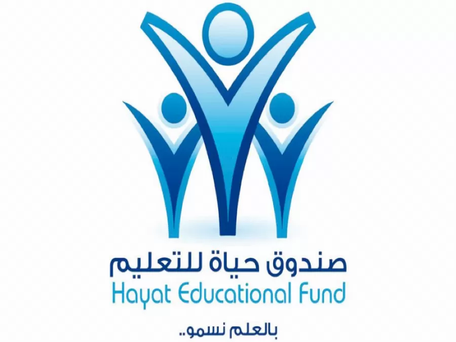 مدار الساعة,أخبار المجتمع الأردني,وزارة التنمية الاجتماعية,التنمية الاجتماعية,التدريب المهني