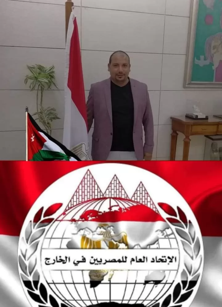 مدار الساعة,أخبار الأردن,اخبار الاردن,مستشفى البشير