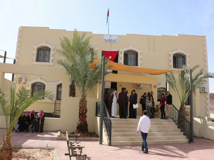 مدار الساعة,أخبار الجامعات الأردنية,جامعة البترا,التنمية المستدامة
