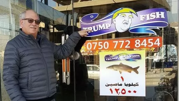 مدار الساعة,أخبار خفيفة ومنوعة