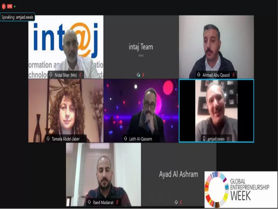 مدار الساعة,أخبار المجتمع الأردني,كورونا,الاتحاد الأوروبي,الملكة رانيا