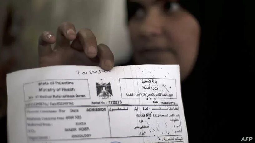 مدار الساعة,أخبار عربية ودولية,كورونا,وزارة الداخلية,الضفة الغربية