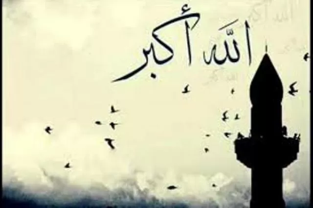 مدار الساعة,شؤون دينية