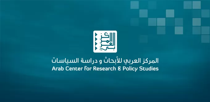 مدار الساعة,أخبار عربية ودولية