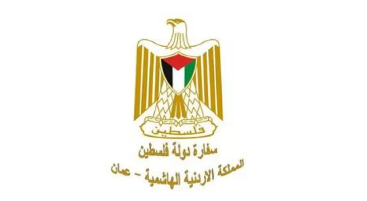 مدار الساعة,أخبار الأردن,اخبار الاردن,كورونا