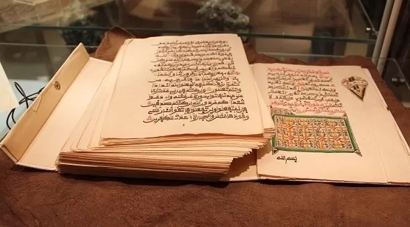مدار الساعة,أخبار ثقافية