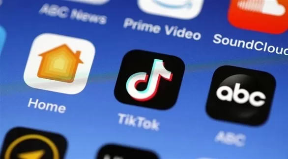 مدار الساعة,أخبار اقتصادية