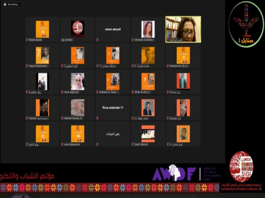 مدار الساعة,أخبار المجتمع الأردني,وزارة العمل