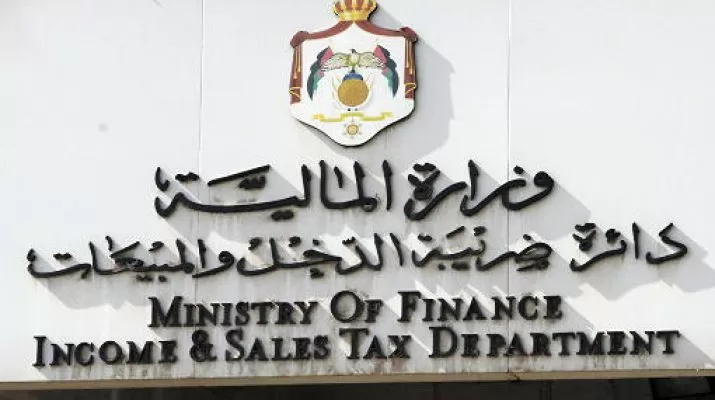 مدار الساعة,أخبار الأردن,اخبار الاردن,وزارة المالية,هيئة النزاهة ومكافحة الفساد,مكافحة الفساد