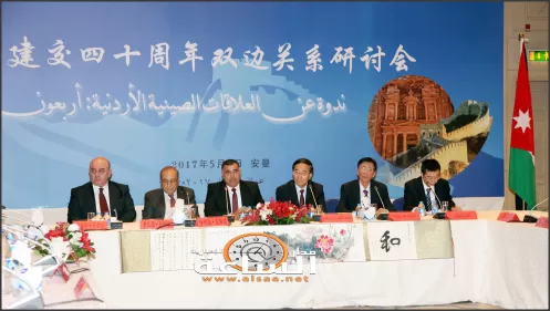 مدار الساعة,أخبار الأردن,اخبار الاردن,نائب رئيس الوزراء,الملك عبدالله الثاني,رئيس الوزراء,وزارة الخارجية وشؤون المغتربين,وزارة الخارجية