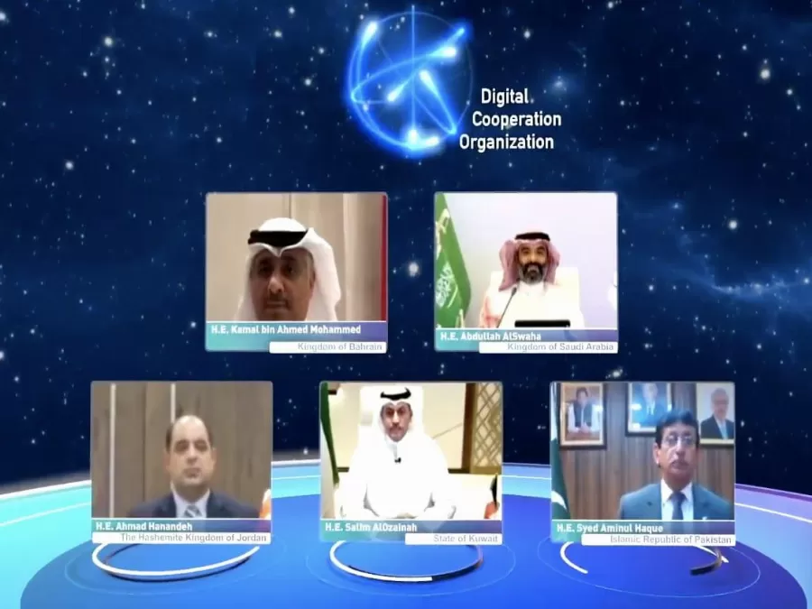 مدار الساعة,أخبار اقتصادية,وزير الاقتصاد الرقمي والريادة,المملكة العربية السعودية,التجارة الإلكترونية,مملكة البحرين,الملك سلمان