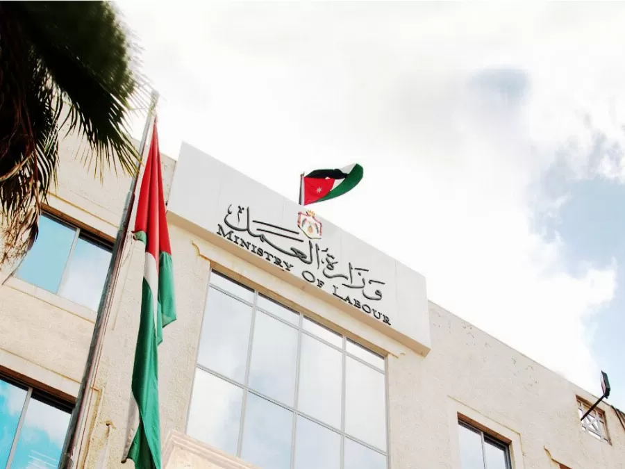 مدار الساعة,أخبار الأردن,اخبار الاردن,وزير العمل,كورونا,وزارة العمل