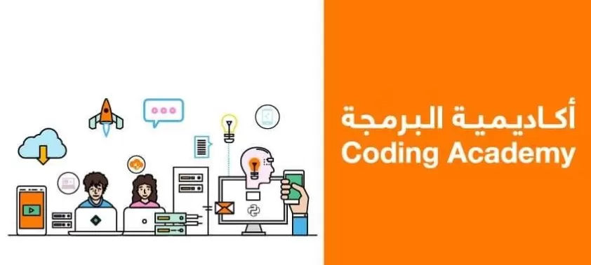 مدار الساعة,أخبار المجتمع الأردني,وكالة الأنباء الأردنية