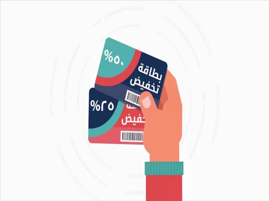 مدار الساعة,شؤون دينية