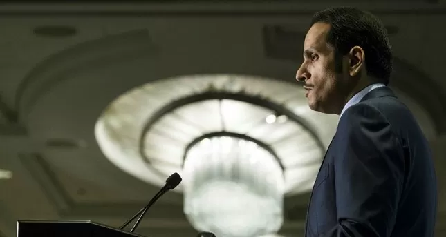 مدار الساعة,أخبار عربية ودولية,وزارة الخارجية