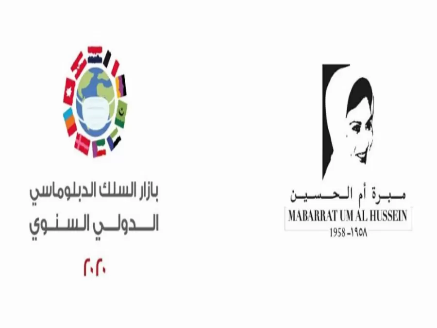 مدار الساعة,أخبار المجتمع الأردني,كورونا,وزارة التنمية الاجتماعية,التنمية الاجتماعية