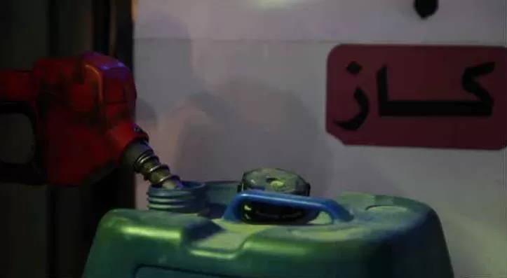 مدار الساعة,أخبار اقتصادية,وزيرة الطاقة والثروة المعدنية