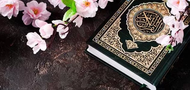 مدار الساعة,شؤون دينية
