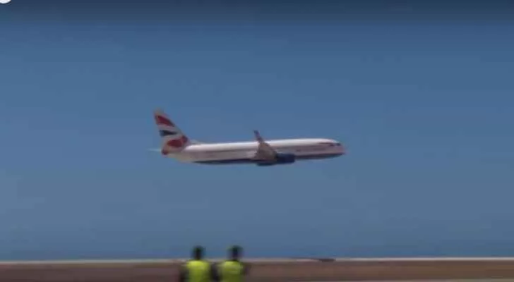 مدار الساعة,Video,فيديو,أخبار خفيفة ومنوعة