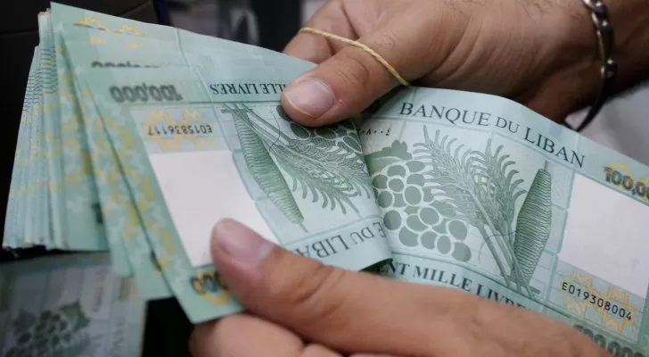 مدار الساعة,أخبار اقتصادية