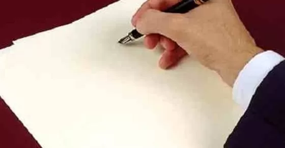 مدار الساعة,شؤون دينية