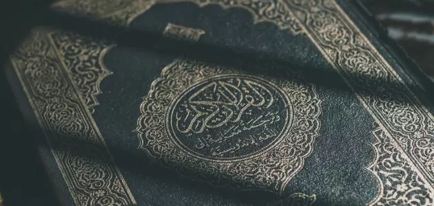 مدار الساعة,شؤون دينية