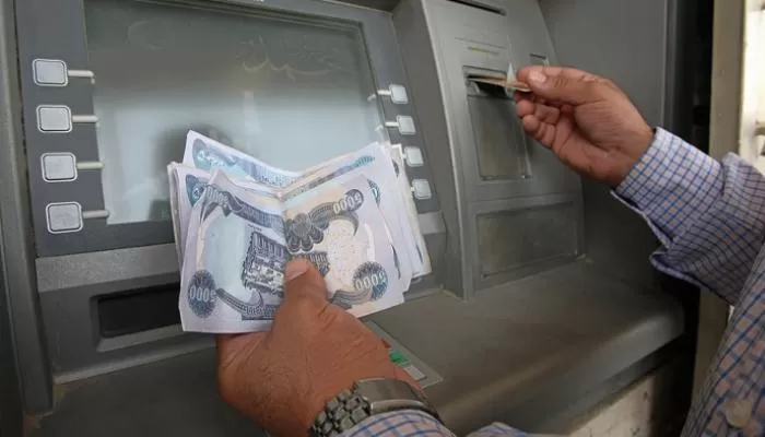 مدار الساعة,أخبار اقتصادية,البنك المركزي