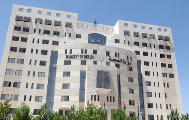 مدار الساعة,أخبار الأردن,اخبار الاردن,كورونا,وزارة الصحة,المستشفيات الخاصة