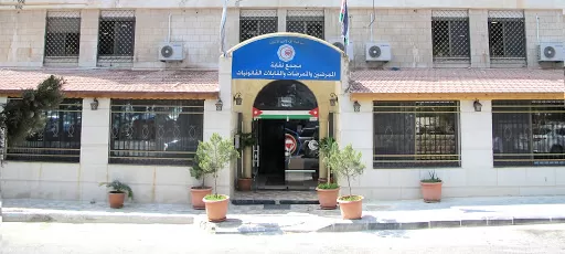 مدار الساعة,أخبار الأردن,اخبار الاردن,كورونا,مستشفى الكرك الحكومي