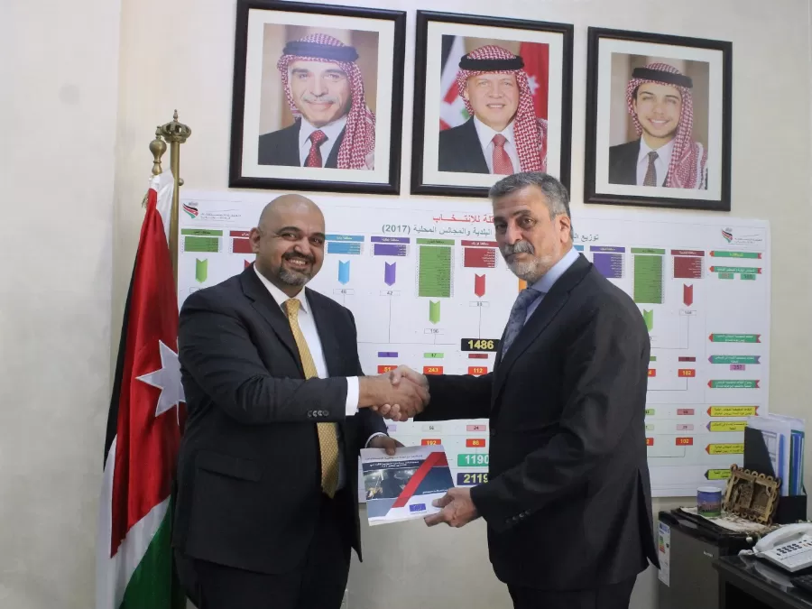 مدار الساعة,أخبار المجتمع الأردني,مجلس النواب,الانتخابات النيابية,الهيئة المستقلة للانتخاب