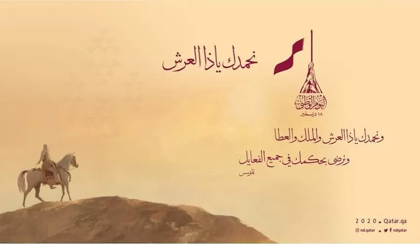 مدار الساعة,Video,فيديو,أخبار عربية ودولية