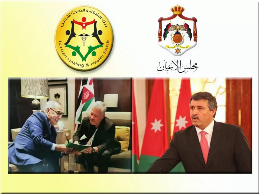 مدار الساعة,أخبار المجتمع الأردني,كورونا,الملك عبدالله الثاني,ولي العهد,وزارة الصحة,مجلس الأعيان