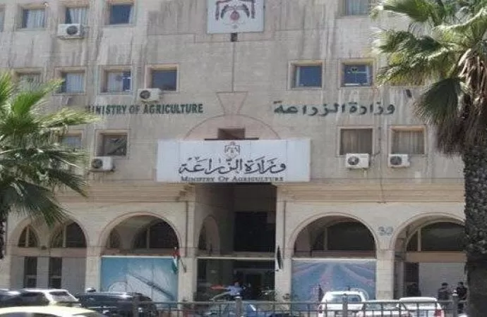 مدار الساعة,أخبار الأردن,اخبار الاردن