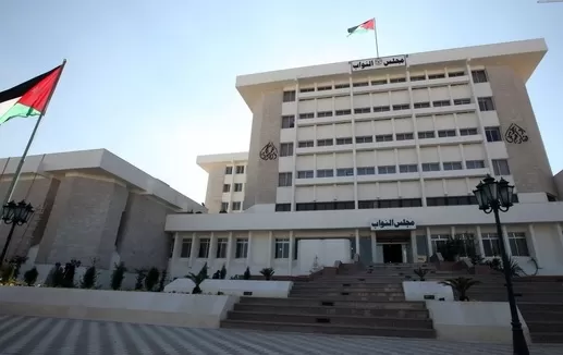 مدار الساعة,أخبار مجلس النواب الأردني,عبد المنعم العودات,خالد البكار,مجلس النواب