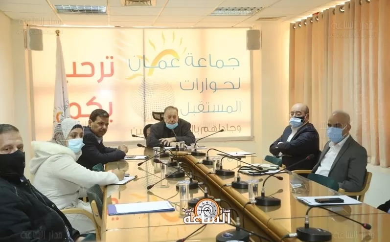 مدار الساعة,أخبار المجتمع الأردني,كورونا,البنك المركزي