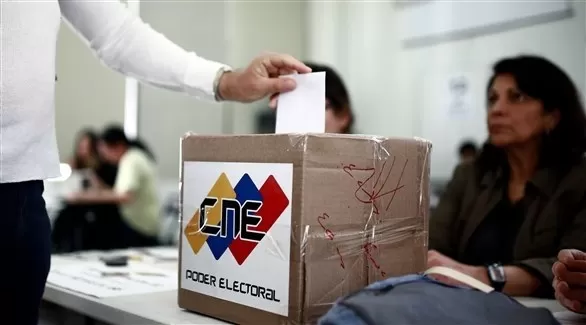 مدار الساعة,أخبار عربية ودولية