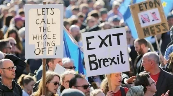 مدار الساعة,أخبار اقتصادية,الاتحاد الأوروبي,رئيس الوزراء