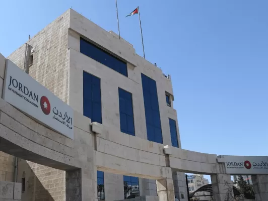 مدار الساعة,أخبار اقتصادية,المدن الصناعية