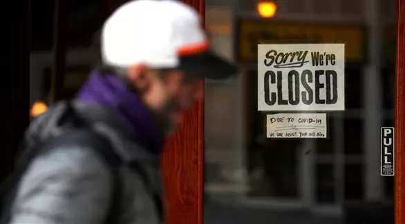 مدار الساعة,أخبار اقتصادية,كورونا