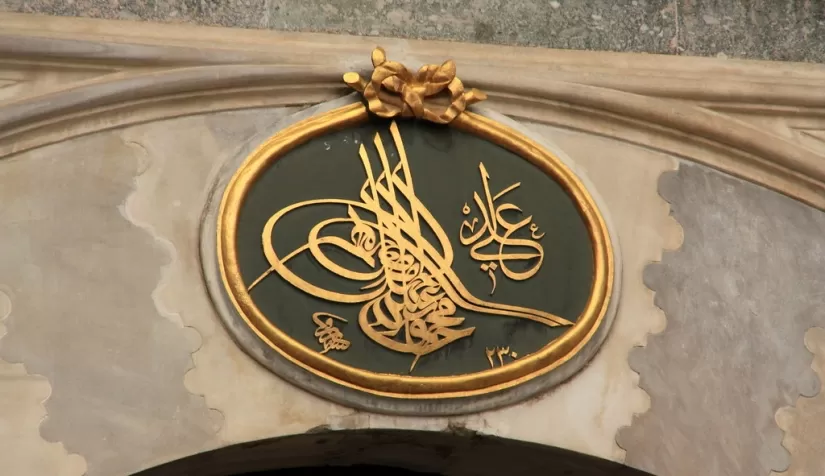 مدار الساعة,أخبار ثقافية