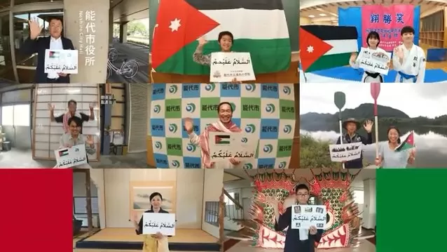 مدار الساعة,Video,فيديو,أخبار الأردن,اخبار الاردن