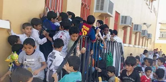 مدار الساعة,أخبار الأردن,اخبار الاردن,وزارة الصحة,وزارة التربية والتعليم,مستشفى البشير