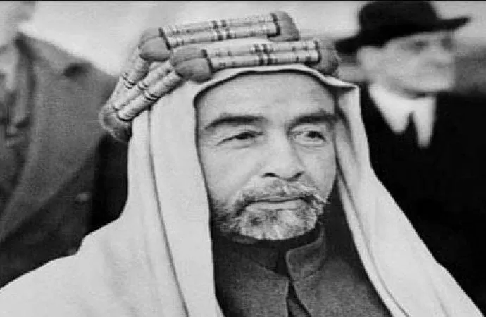 مدار الساعة,أخبار الأردن,اخبار الاردن,الملك المؤسس,الملك عبدالله الثاني,مركز التوثيق الملكي الأردني الهاشمي,مجلس الأمة,مجلس النواب