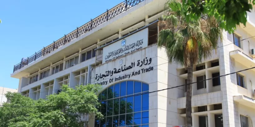 مدار الساعة,أخبار اقتصادية,وزارة الصناعة والتجارة,كورونا,وزارة الصناعة