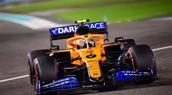 مدار الساعة,أخبار رياضية