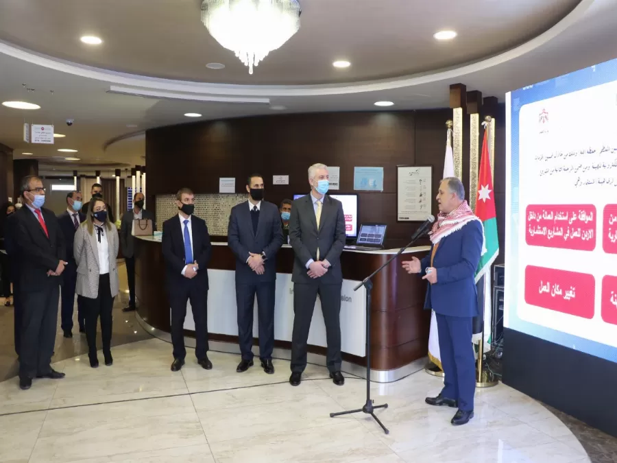 مدار الساعة,أخبار اقتصادية,وزير العمل,الملك عبدالله الثاني,وزارة العمل