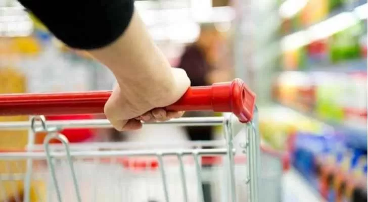 مدار الساعة,أخبار اقتصادية,المؤسسة الاستهلاكية المدنية,الاستهلاكية المدنية