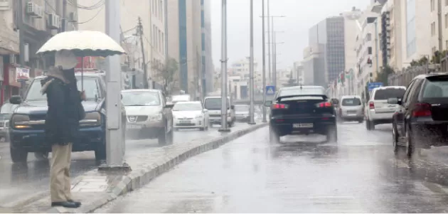 مدار الساعة,أخبار الأردن,اخبار الاردن,الحالة الجوية