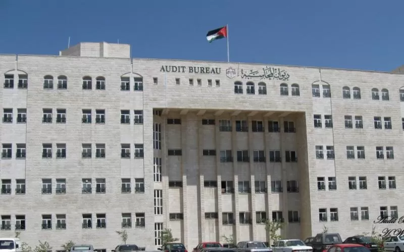مدار الساعة,أخبار الأردن,اخبار الاردن,رئيس الوزراء,ديوان المحاسبة,مجلس الأمة